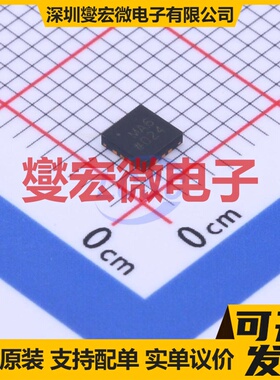 ADM3101EACPZ-250R7 LFCSP-12(3x3) RS-232收发器接口芯片IC