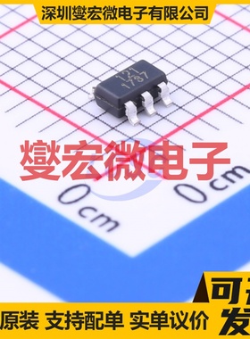 RS121XF SOT-23-5 单路运算放大器芯片IC