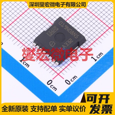 IPT019N08N5ATMA1 HSOF-8 N 80V 247A 场效应管晶体管