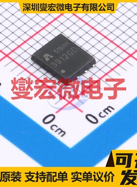 AP3912GD PDFN-8(5x6) N+P 30V 36A 场效应管晶体管