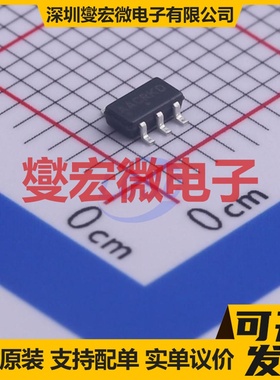 NCP380LSNAJAAT1G TSOP-6-1.5mm 功率电子开关芯片IC