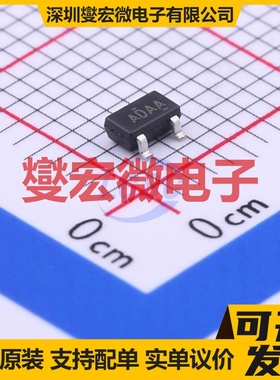 LR8809C293MA SOT-23 监控和复位芯片IC