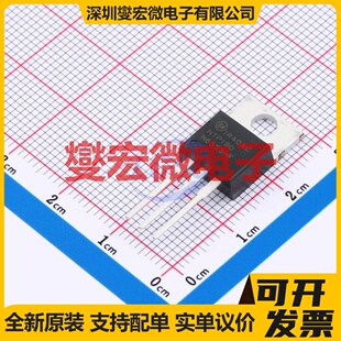 NTP190N65S3HF TO-220 N 650V 20A 场效应管晶体管
