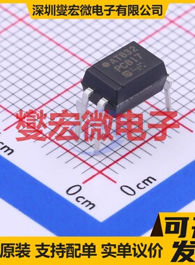 PC817X1NSZ2B DIP-4 晶体管输出光耦