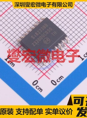 MX1616H SOP-16 有刷直流电机驱动器芯片IC