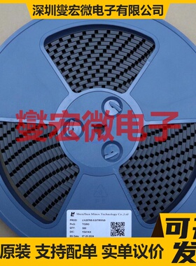 LM2576S-5.0/TRMNS TO-263-5L DC-DC电源转换器芯片IC