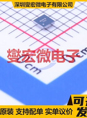 NS4818 WLCSP G类功放音频放大器芯片IC