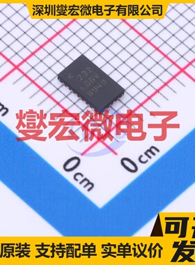 LT8620EUDD#TRPBF QFN-24-EP(3x5) DC-DC电源转换器芯片IC