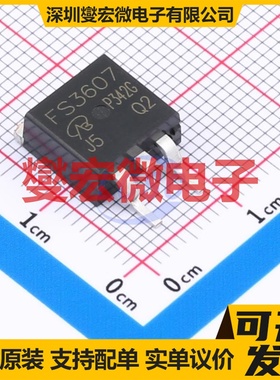 FS3607-VB TO-263 N 80V 120A 场效应管晶体管
