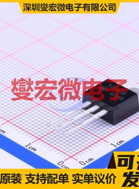 TIP102G TO-220 NPN 100V 8A 达林顿晶体管