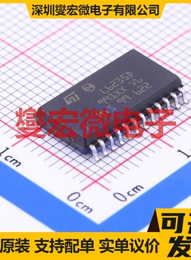 RT7083GQW-G0YY1 PQFN-48-EP(6x6) 有刷直流电机驱动器芯片IC