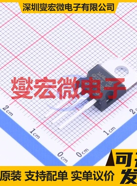 STP11N65M5 TO-220 N 9A 场效应管晶体管