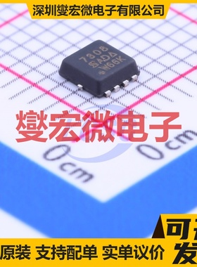 SI7308DN-T1-E3 PowerPAK1212-8 N 60V 6A 场效应管晶体管