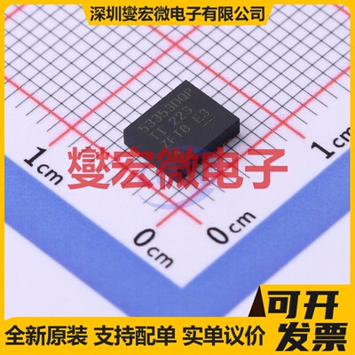 TPS53353DQPT LSON-12-EP(5x6) DC-DC电源转换器芯片IC