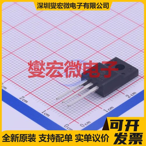 JCS2N65FC-220MF TO-220F-3 N 650V 2A 场效应管晶体管