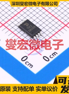 AT24C02B-TH-T-TUDI TSSOP-8 EEPROM带电可擦写存储器芯片IC