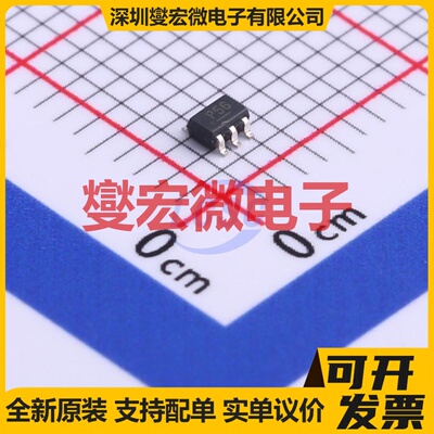 MIC94062YC6-TR SC-70-6 功率电子开关芯片IC