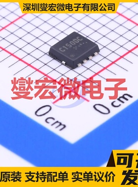RQ3C150BCTB HSMT-8(3x3.2) P 20V 37A 场效应管晶体管