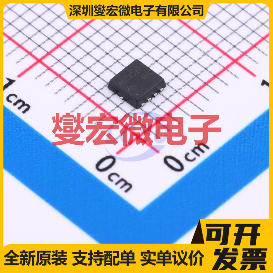 MOT4522J PDFN3x3 N 40V 15A 场效应管晶体管