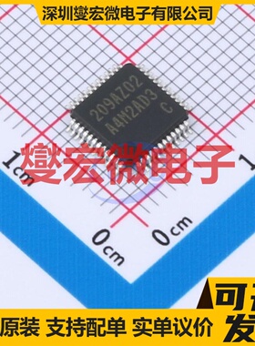 R7FA4M2AD3CFL#AA0 LFQFP-48(7x7) MCU/MPU/SOC微处理器控制器