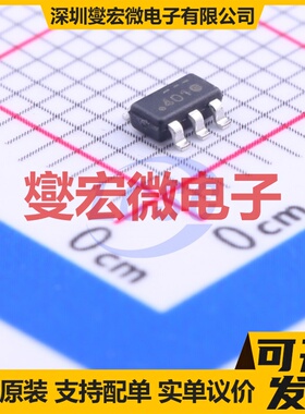 FDC6401N SuperSOT-6 2N 20V 3A 场效应管晶体管