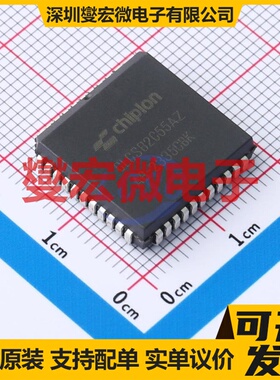 CLCS82C55AZ PLCC-44(16.5x16.5) IO接口扩展器芯片IC