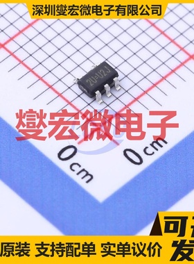 TPRT9080-33GJ5 SOT-23-5 LDO低压差线性稳压器芯片IC