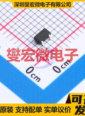 HDMG3415U7 SOT-23-3L 20V 4.1A 场效应管晶体管