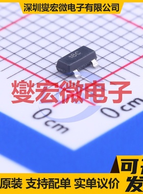 TLV76015DBZT SOT-23 LDO低压差线性稳压器芯片IC