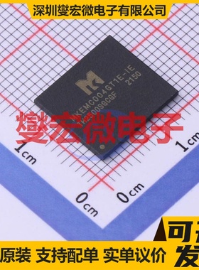MKEMC004GT1E-IE FBGA-153 eMMC 5.1 EMMC嵌入式存储器芯片IC