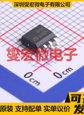 KF25BD-TR SO-8 LDO低压差线性稳压器芯片IC