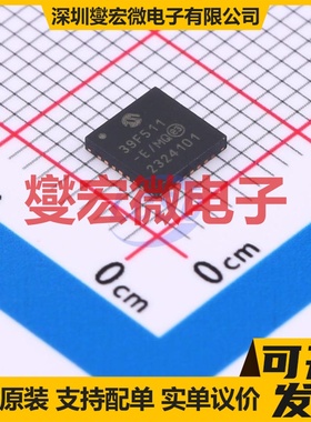 MCP39F511-E/MQ QFN-28-EP(5x5) 监控和复位芯片IC