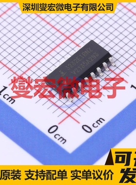 ICL3232EIBNZ-T SOIC-16 RS-232收发器接口芯片IC