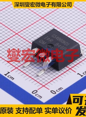 IRGS4B60KD1TRRP TO-263-2 IGBT晶体管