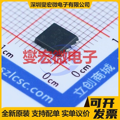 AON6407 PDFN-8(5.8x4.9) 30V 85A 场效应管晶体管