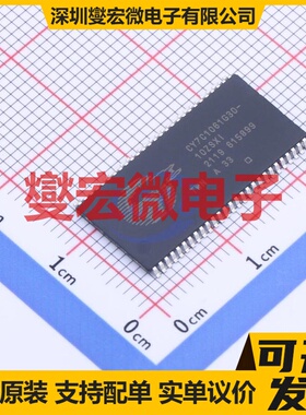 CY7C1061G30-10ZSXI TSOPII-54 16Mbit SRAM静态随机存取存储器