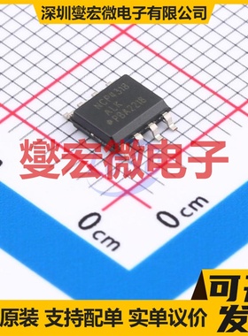 NCP4318ALKDR2G SOIC-8 监控和复位芯片IC