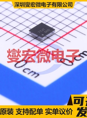 LM48560TL/NOPB DSBGA-16 单声道音频放大器芯片IC