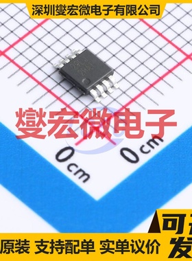 TLV9302IDGKR MSOP-8 双路运算放大器芯片IC