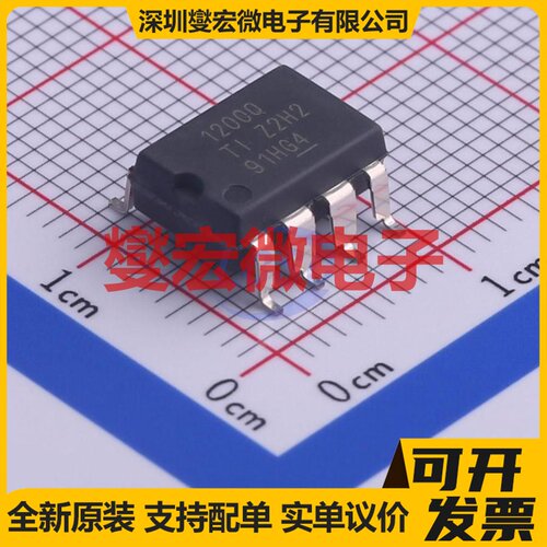 AMC1200STDUBRQ1 SOP-8-2.54mm 运算放大器芯片IC