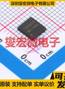 DON140N04 DFN-8(5x6) 场效应管晶体管