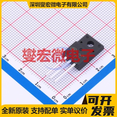 SVF10N65CFJ TO-220FJ-3L 650V 10A 场效应管晶体管