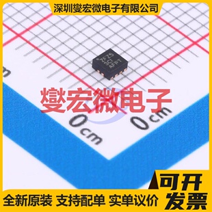 TPS62097RWKT VQFN-11(2x2) DC-DC电源转换器芯片IC