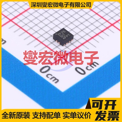 TPS62097RWKT VQFN-11(2x2) DC-DC电源转换器芯片IC
