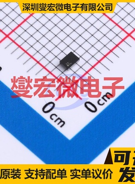 TM1640B(TA1902) SSOP-28 数码管驱动器芯片IC