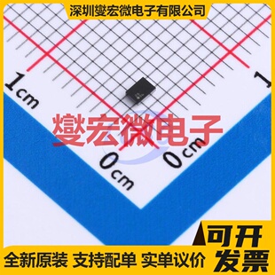 TM1640B(TA1902) SSOP-28 数码管驱动器芯片IC