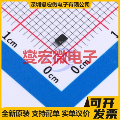 TM1640B(TA1902) SSOP-28 数码管驱动器芯片IC