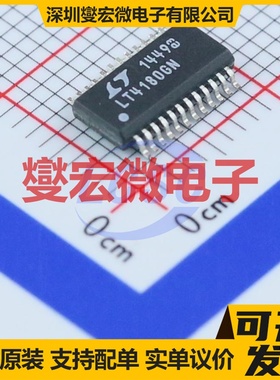 LT4180EGN#PBF SSOP-24 电池管理芯片IC