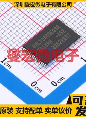 RMLV0408EGSA-4S2#KA1 STSOP-32 SRAM静态随机存取存储器芯片