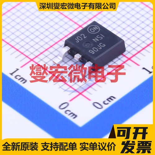 PCA9685PW,112 TSSOP-28 LED驱动器芯片IC
